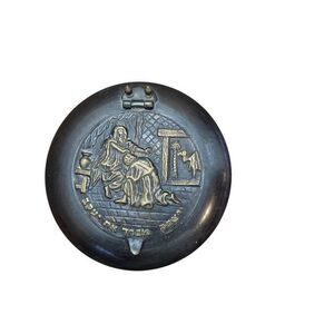 1950s Israel Made Isaac Blessing Jacob‎ Bronze Brass Box